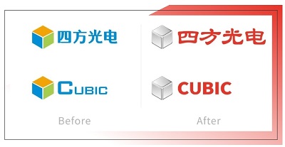 新形象，新征程 四方光電新品牌形象正式發(fā)布